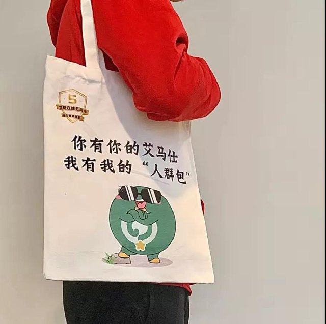 做了5年优化，我最大的变化是...(有奖征集）封面