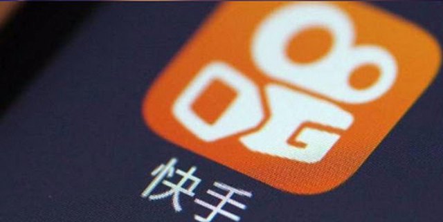快手直播、店铺、商品限流自查教程封面