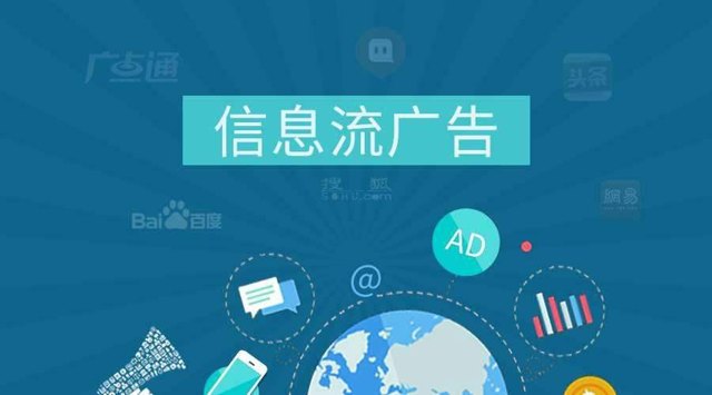 憋不出信息流广告文案？这有模板直接套！封面