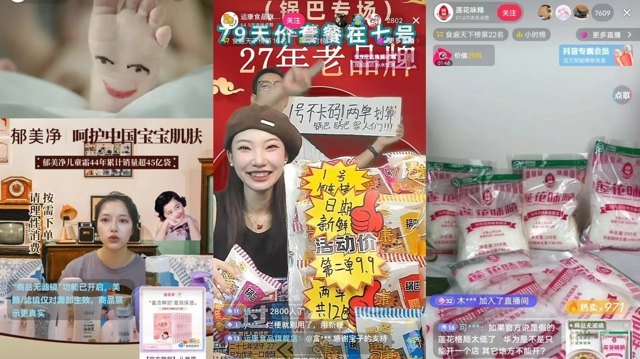 一花“坠落”，万国货“生”封面