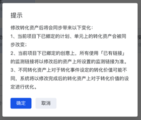 产品动态 | 百度信息流支持分人群质量出价及优化封面