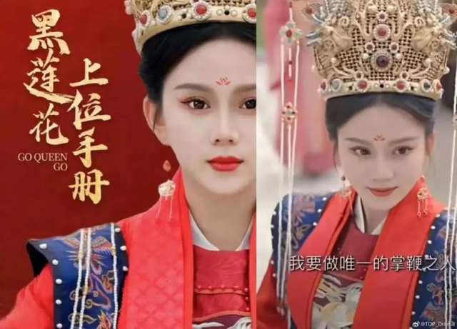 上线24小时吸金2000万后被下架，狂飙中的短剧被按暂停键？封面