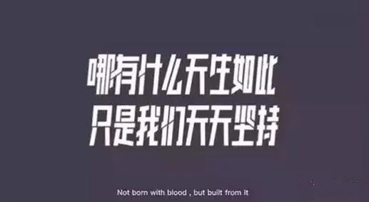25个金句文案句式，直接套！封面