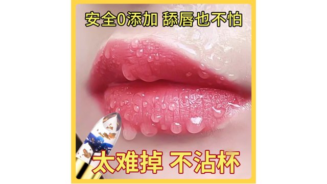 618大促腾讯广告投放拒审热点案例封面