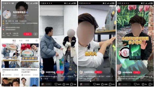 爆款拆解，小红书珠宝笔记流量密码封面