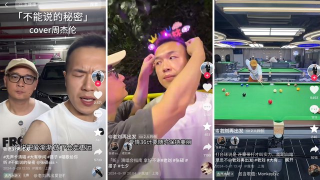 这对中年“离婚搭子”，闯进了小红书买手榜第一封面
