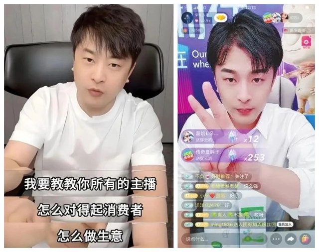 辛巴封禁多次，归来仍是“顶流”？封面