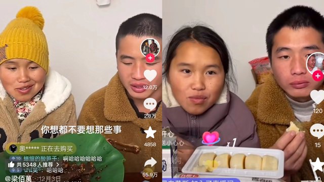涨粉百万，“云南恋综”硬控抖音封面