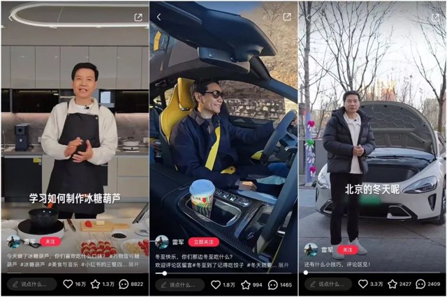瞄准独居女性，小红书年末涨粉王是他！封面