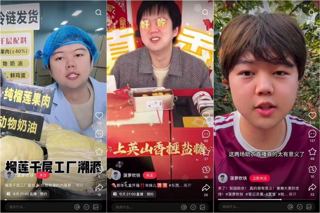 小红书百大买手30%是95后，凭什么？封面