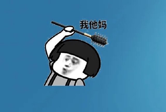 昨天还消耗5600，今天公司原地解散？封面