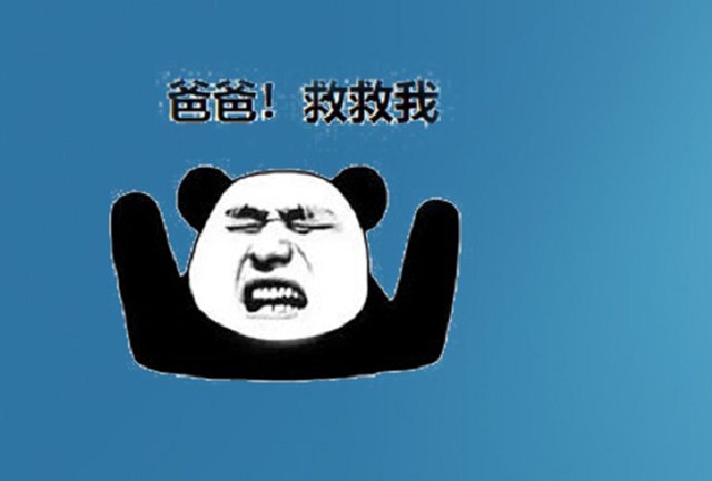 救救优化师......封面