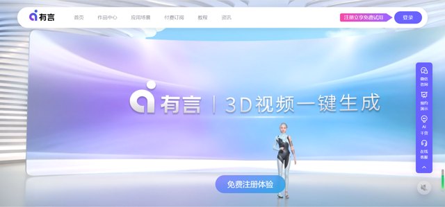 优化师必备工具大全！封面