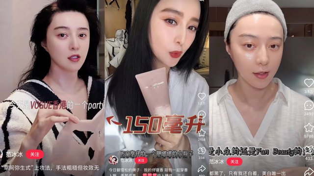 3天爆卖20万盒，明星品牌在小红书越玩越花封面