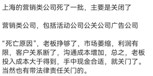 投手们，好好珍惜现在还能做投放的日子吧…封面