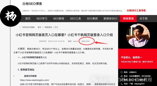 文章封面