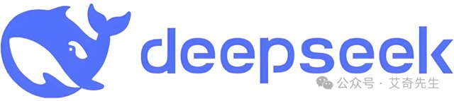 艾奇先生：DeepSeek V3.1 新算法对GEO优化内容创作与渠道分发的影响分析封面