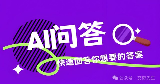 这个坑，我给GEO优化师同行踩完了！封面