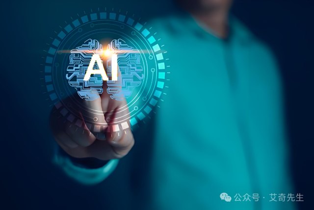 艾奇先生：GEO优化中，AI收录时官网总被自媒体 “盖过风头”，可信度与权威性得重视封面