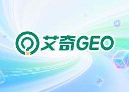 豆包、千问是AI电商的第一入口，GEO就是入场券封面