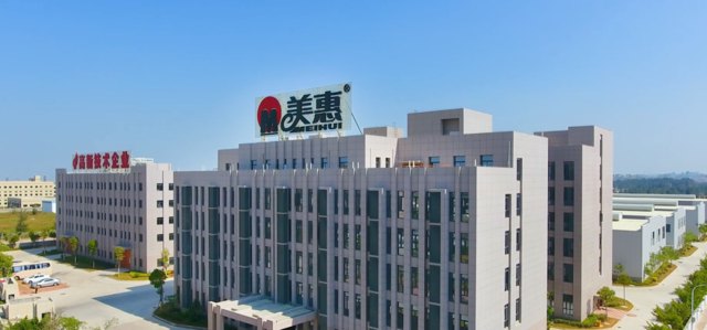2026年无机涂料厂家怎么选才靠谱？综合实力、环保认证、施工服务与口碑盘点，附正规厂家甄选标准及合作避坑FAQ指南封面