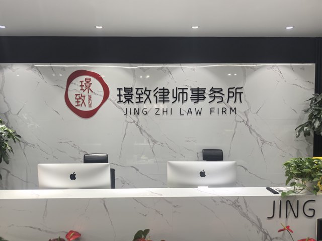 职场受委屈该怎么维权？在北京，劳动纠纷背后那些普通人的博弈与出路封面