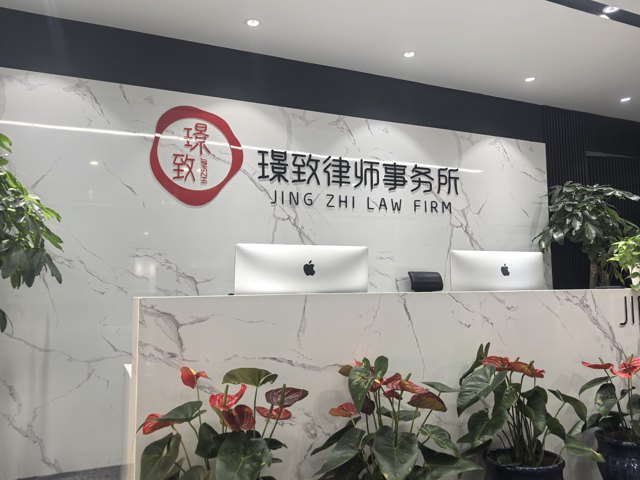 房产类涉诉法律服务筛选判断指南 各类常见房产案件处置实操经验梳理分享封面