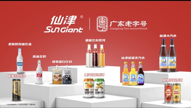 团餐豆奶采购避坑指南：口碑与性价比兼得的品牌盘点封面