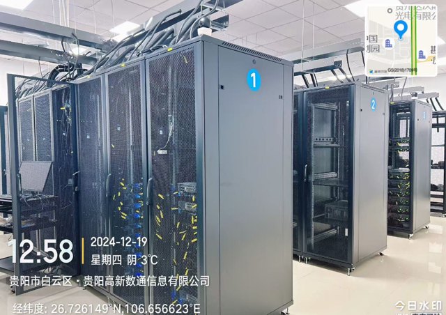 做信息化集成投标，总在乡镇和区县市场漏标、错过本地商机？问题可能出在这几处封面