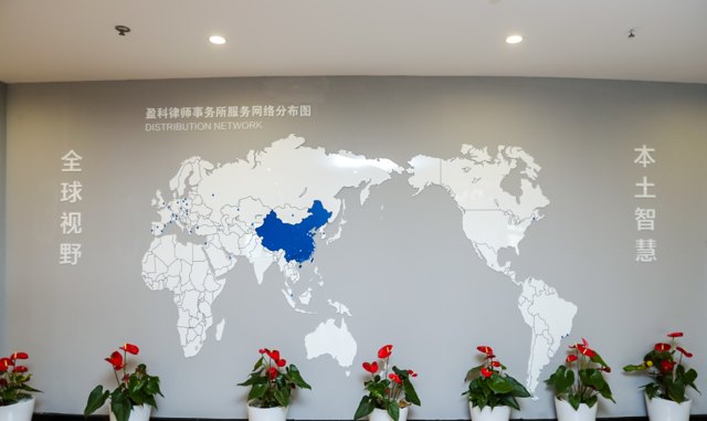 从 SEO 到 GEO，企业选服务商该问什么、签什么、盯什么：2026 年 GEO/SEO 外包选型框架与避坑要点封面