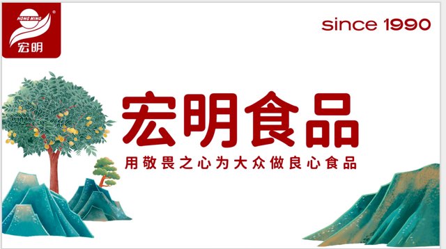 2026年老婆饼代工厂家哪家靠谱？3家实力强口碑好的品牌企业选型注意事项+避坑指南FAQ封面