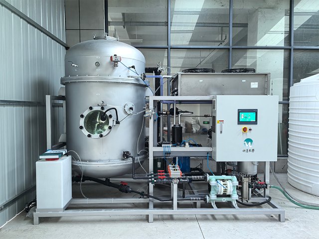 2026年刮板蒸发器厂家综合选型与5家代表性企业能力对比分析及选型注意事项与避坑指南FAQ封面