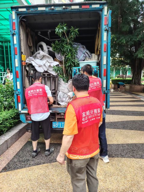 2026深圳正规搬家公司核心资质与验证方法全解析 合规品牌盘点 避坑实用FAQ汇总封面