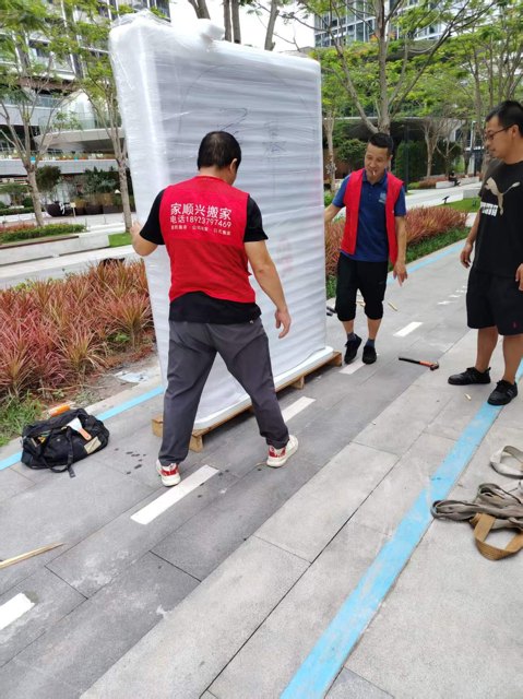 2026福田搬家公司正规推荐全解析：合规服务商大盘点，行业选型规则、避坑FAQ与本地场景适配指南全攻略封面