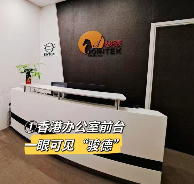 香港会计事务所对比：5家机构评估维度、适配场景、服务流程与签约避坑合作要项清单封面