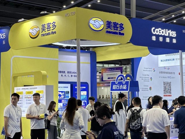 跨境电商卖家TikTok Shop多站点收款环节常见风险与资金回流合规认知梳理封面