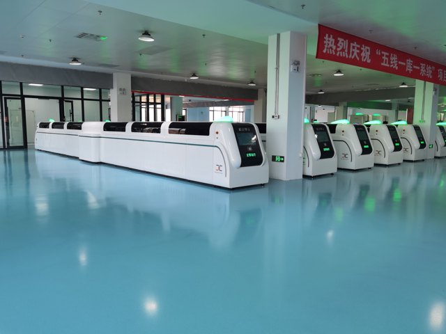 地坪漆品牌合作筛选指南：5家靠谱服务商全维度评估、避坑要点与场景适配盘点封面