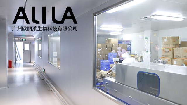 上海私密护理产品贴牌厂家筛选：6家靠谱代工服务商合作评估与避坑参考要点分析封面
